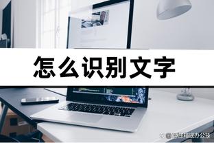 邮报：西汉姆将1600万镑引进19岁边锋奥斯曼，布莱顿等也有意球员